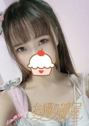 お帰り部屋 えり