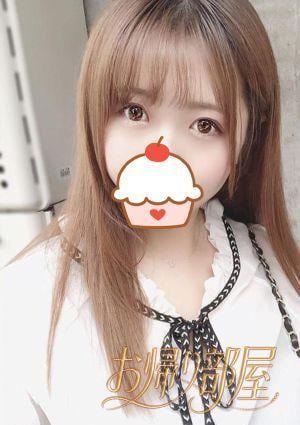 お帰り部屋 ゆこ