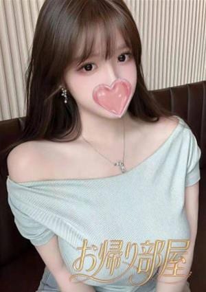 お帰り部屋 るあ