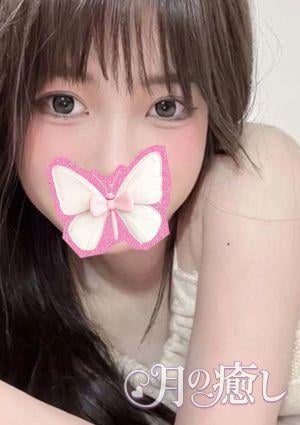 月の癒し レイカ