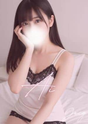 JuicySPA～五反田～ 南あい