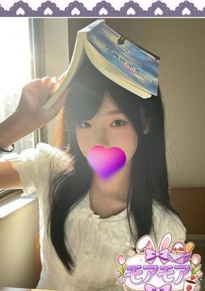 モアモア あかね