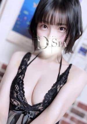 D-SPA 大久保店 久保いろは