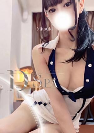 D-SPA 大久保店 黒川みつき