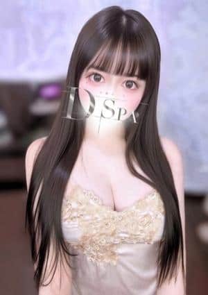 D-SPA 大久保店 藤崎れい