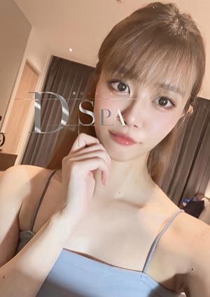 D-SPA 大久保店 鈴木みゆ
