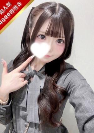 D-SPA 大久保店 七瀬こはる