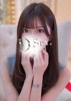 D-SPA 大久保店 白石みゆ