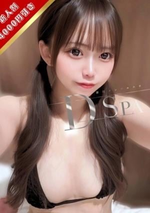 D-SPA 大久保店 山下りん