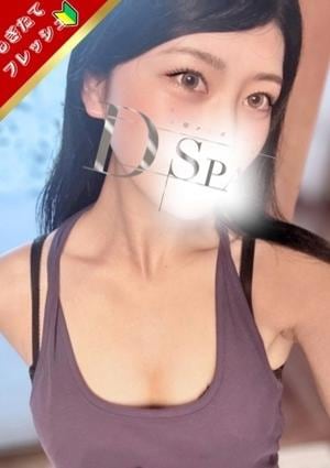 D-SPA 大久保店 式波みくる