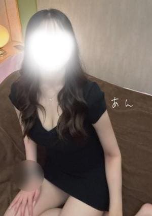 LUANA あん