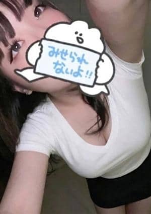 マーメイド らむ