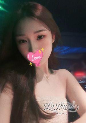 La Pause（ラポーズ） りょう