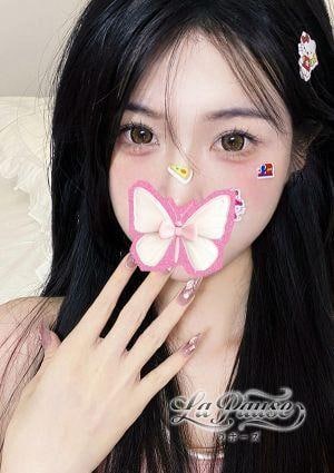 La Pause（ラポーズ） しいか