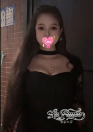 La Pause（ラポーズ） かなめ