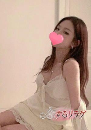 恋するリラク かおり