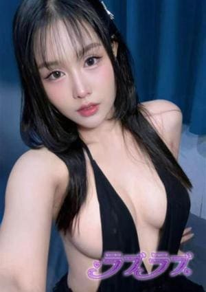 ラブラブ あき