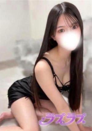 ラブラブ みつき