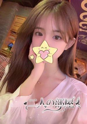 二人の部屋 さゆり