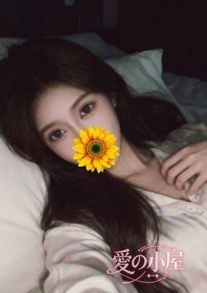 愛の小屋 ひなた