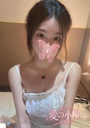 愛の小屋 あゆは
