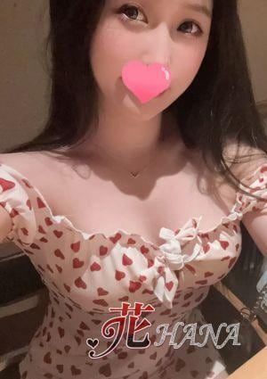 花～HANA～ ななこ