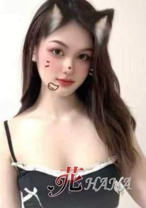 花～HANA～ シロ