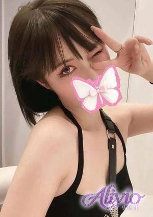 Alivio（アリビオ） るい