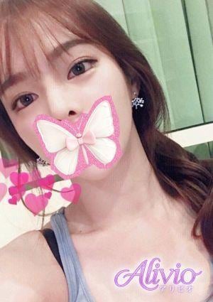 Alivio（アリビオ） ここ