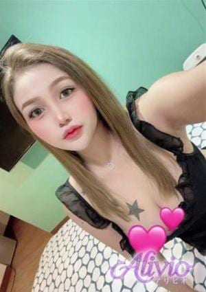 Alivio（アリビオ） ゆみ