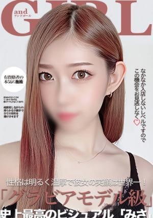 chocolat pique（ショコラピケ） 生野　美紗