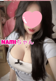 桜吹雪 Namiちゃん