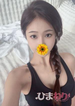 ひまわり ここ