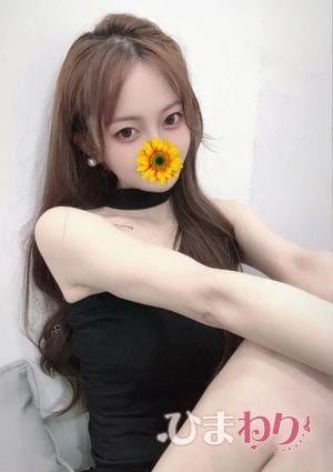 ひまわり あゆみ