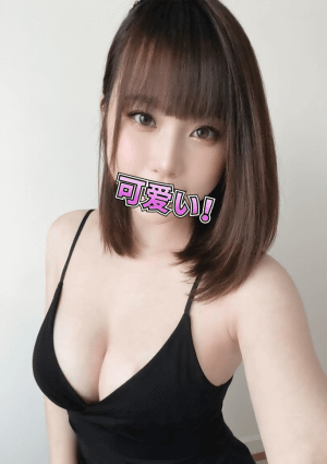 銀河のkiss さえ