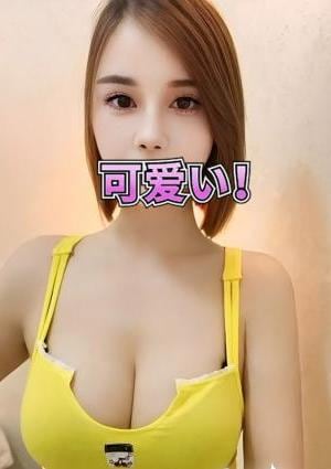 銀河のkiss えみ