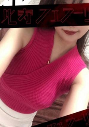 恵比寿フェラーリ 麻布十番・六本木・六本木一丁目・乃木坂・赤羽橋ルーム 小鳥遊りょう