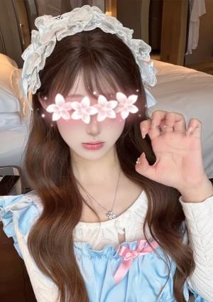 花蕾の極液苑（はなつぼみのごくえき） のぞみ