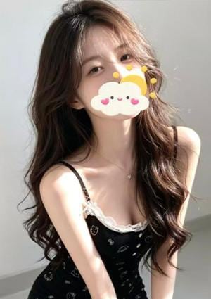 虹（にじ） あい