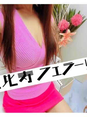 恵比寿フェラーリ 銀座・東銀座・築地・新富町・月島・豊洲ルーム 白百合うの