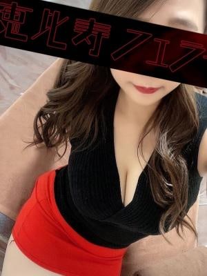 恵比寿フェラーリ 銀座・東銀座・築地・新富町・月島・豊洲ルーム 御影わか