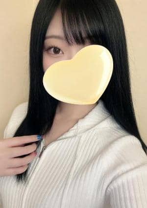 マラカイトSPA 森岡るみ
