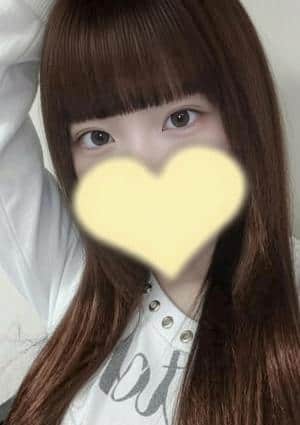 マラカイトSPA 谷あや
