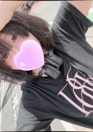 マラカイトSPA 金木とうか