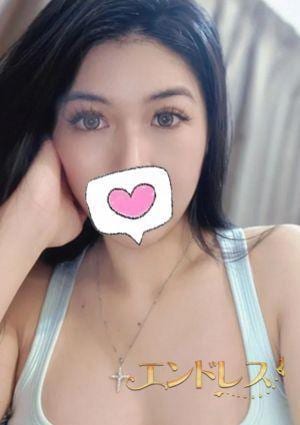 エンドレス まりの