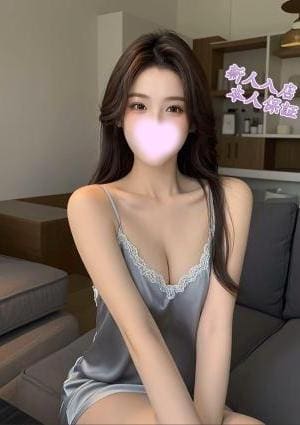 極楽のひととき ゆあちゃん