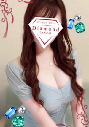 ダイヤモンドラヴィエ〜La vie et〜溝の口・武蔵新城・二子玉川・二子新地 あい