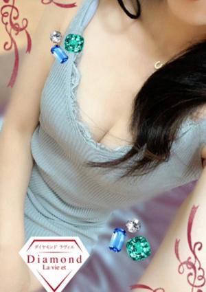 ダイヤモンドラヴィエ〜La vie et〜溝の口・武蔵新城・二子玉川・二子新地 ゆうな