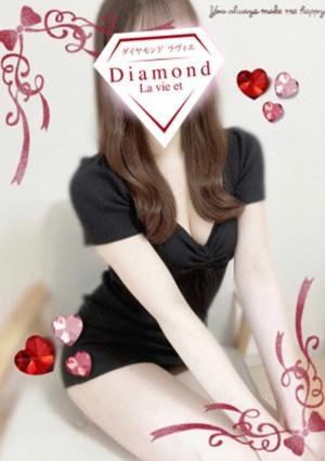 ダイヤモンドラヴィエ〜La vie et〜溝の口・武蔵新城・二子玉川・二子新地 かのん