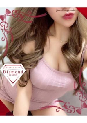 ダイヤモンドラヴィエ〜La vie et〜溝の口・武蔵新城・二子玉川・二子新地 れいか